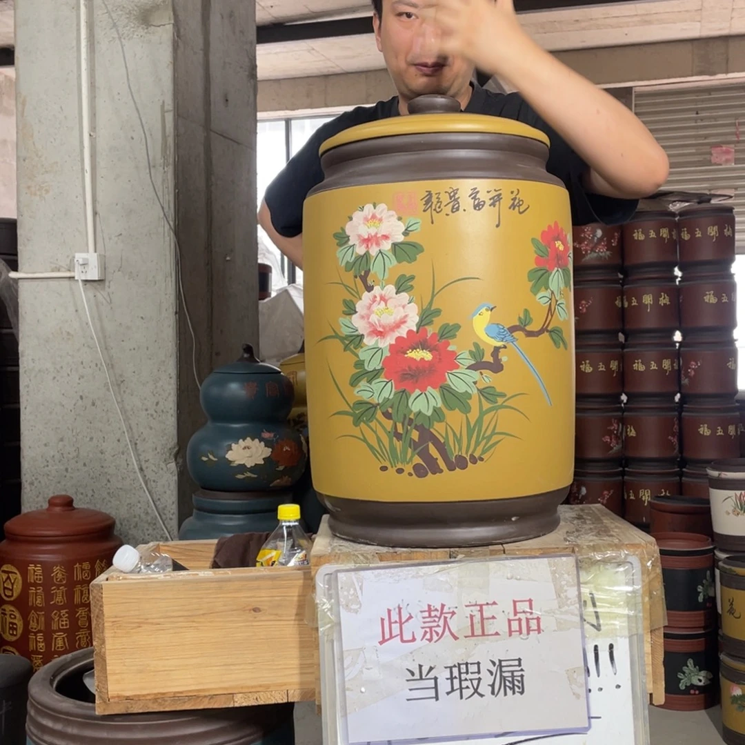 宜兴原矿紫砂茶叶罐