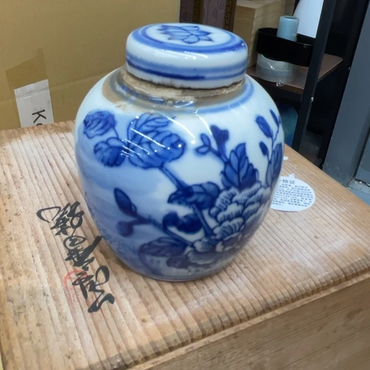 巴**货中古品看仔细谨慎参拍