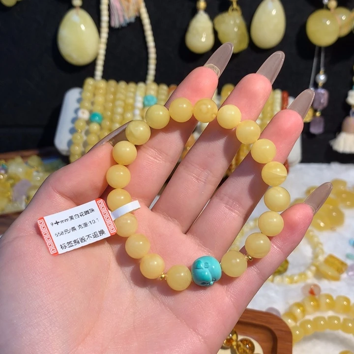 未镶嵌蜜蜡手链奥**?蜜蜡手串圆珠