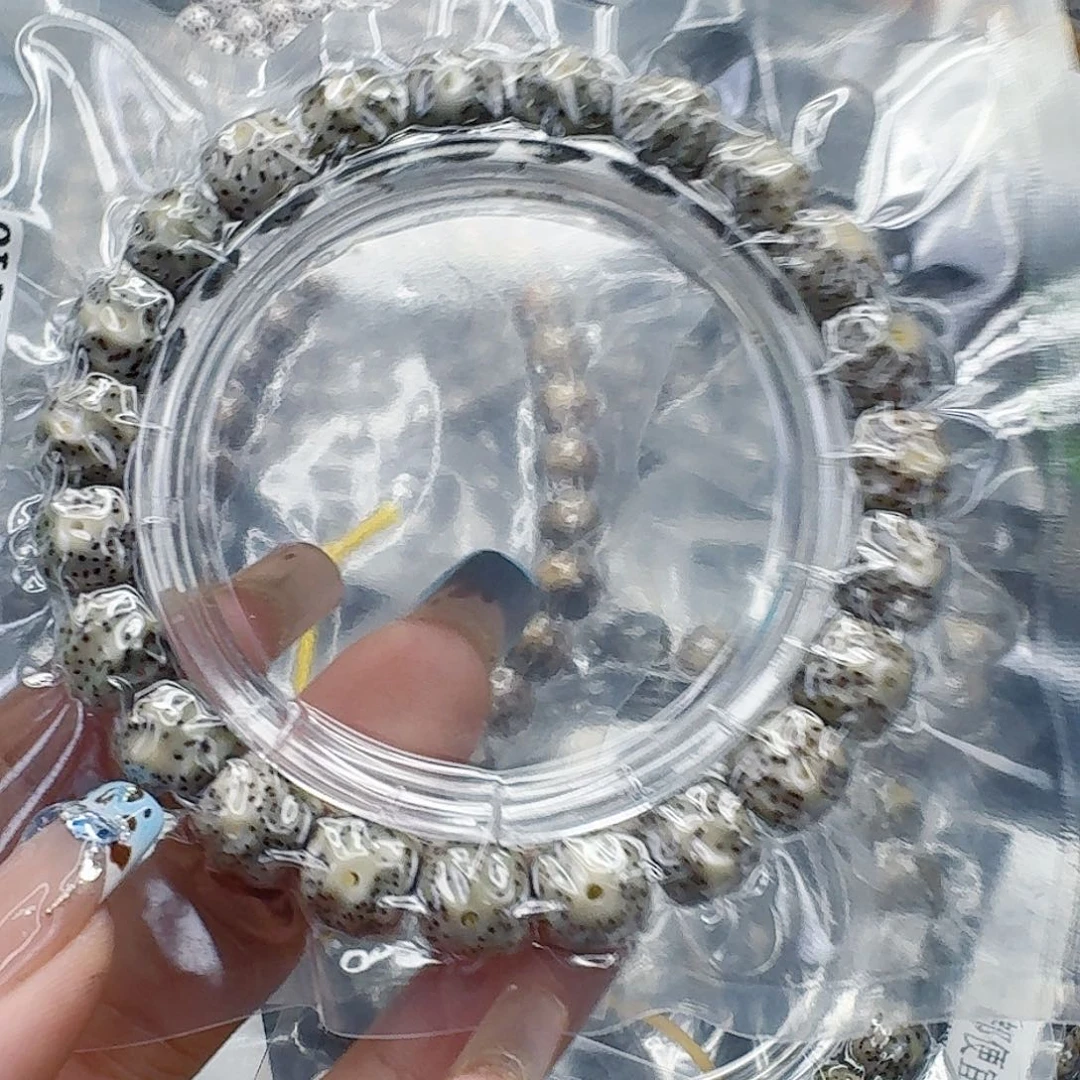 星月菩提手串137快乐星月菩提10