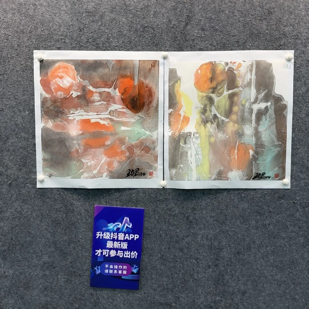 国画国画作品WLJ老师