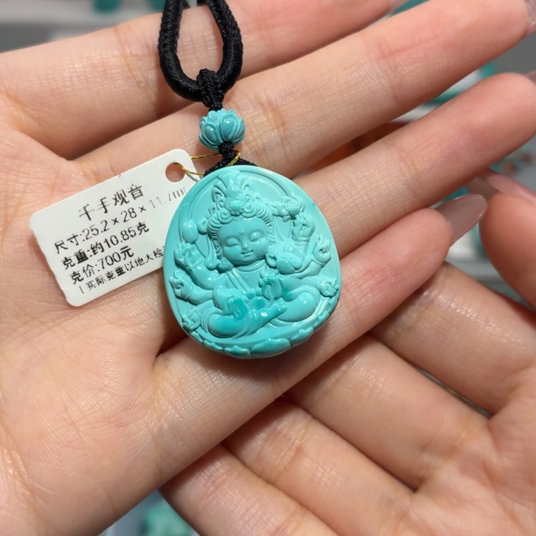 绿松石未镶嵌珠宝奇石千手观音