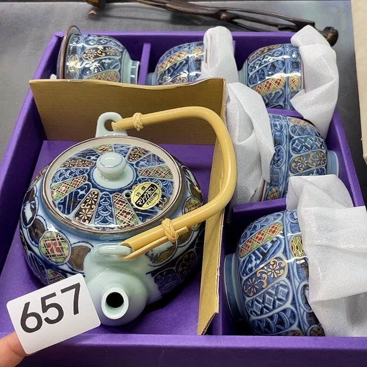 瓷片中古物品默认微瑕