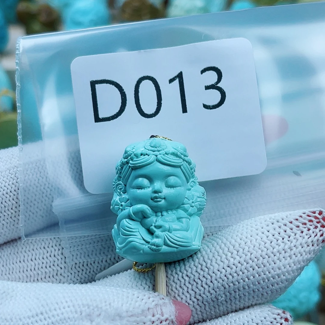 七****绿松石未镶嵌珠宝奇石