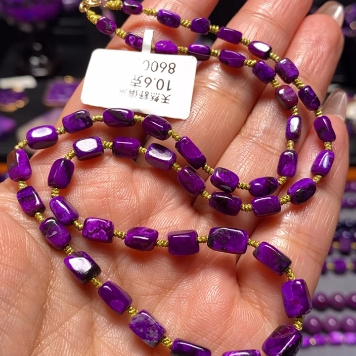 苏纪石（舒俱来）未镶嵌项链