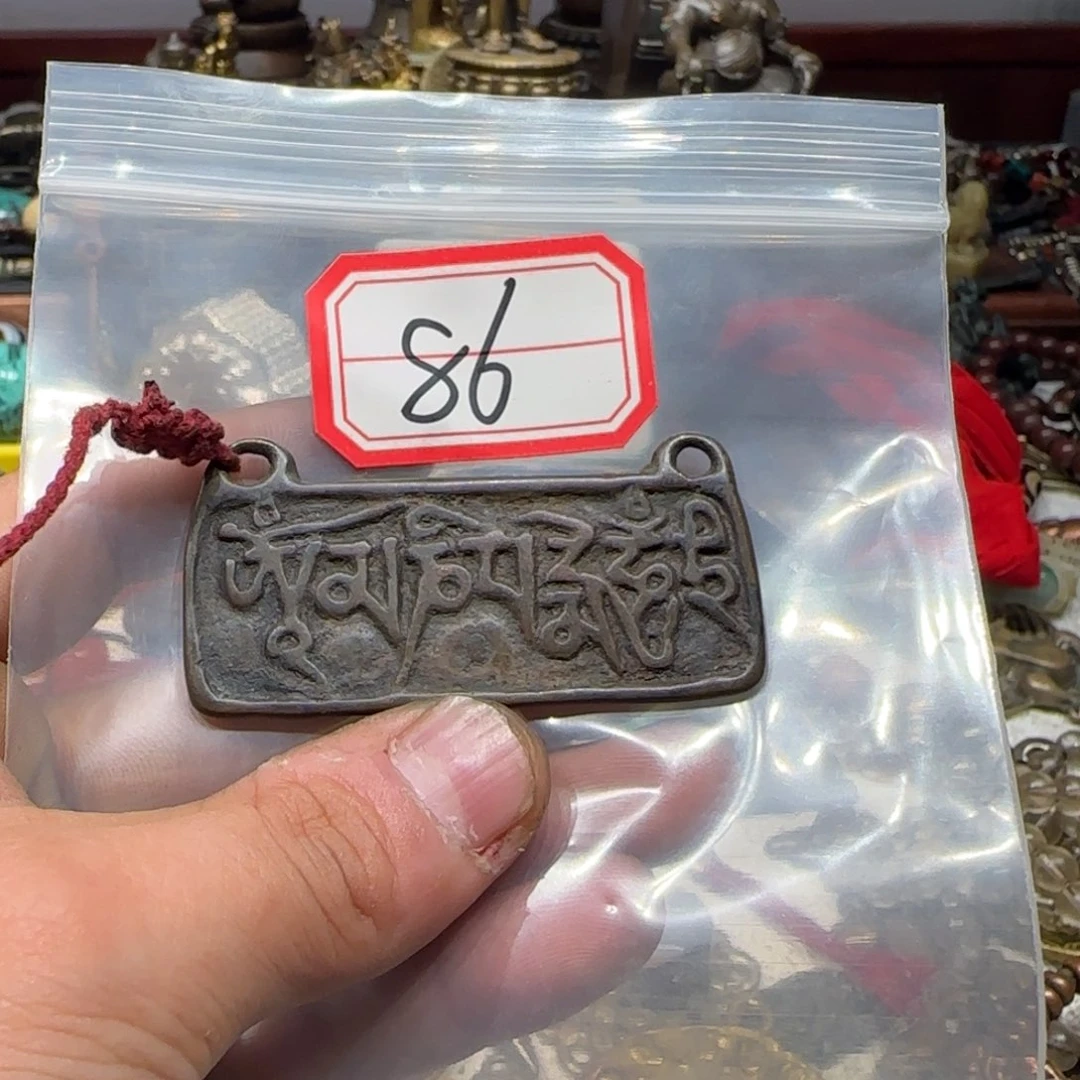 半***缘花岗石铁合金锡合金铁合金