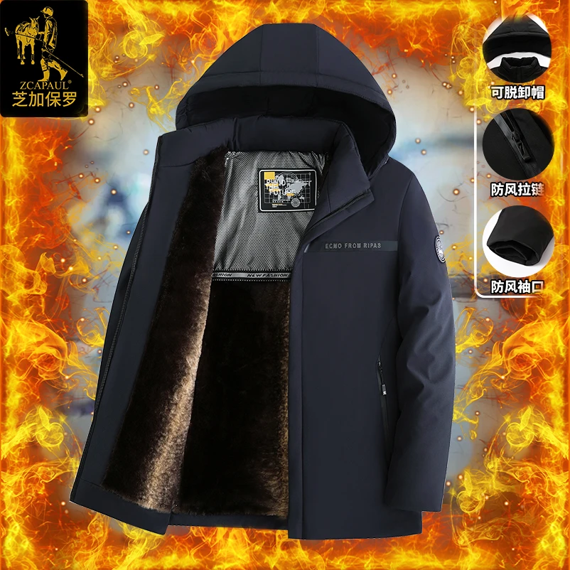 芝加保罗冬季男士加绒加厚防风保暖棉服可脱卸帽派克服外套219