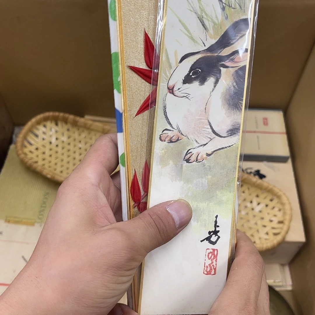 吴***长古德此前欢迎你的选购
