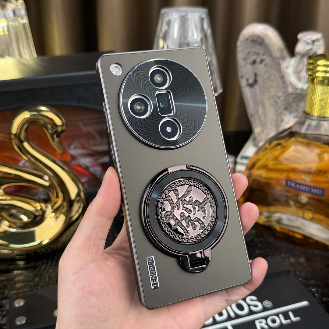 新款【流光磨砂+發财陀螺支架】适用于OPPO FindX7散热手机壳