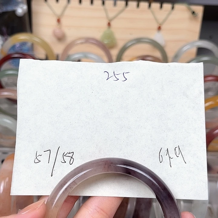 石英质玉手镯未镶嵌255