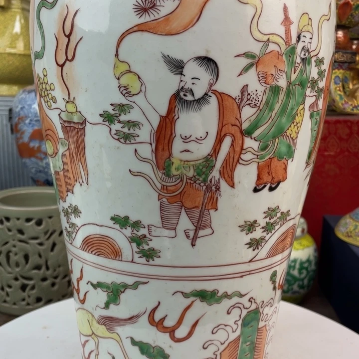 陶瓷?*乐青花瓷器一件