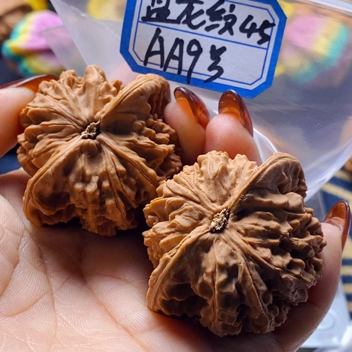 石***7文玩核桃吊坠盘龙纹