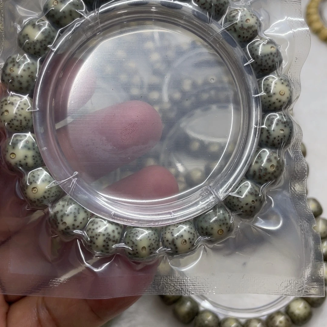 星月菩提吊坠手串