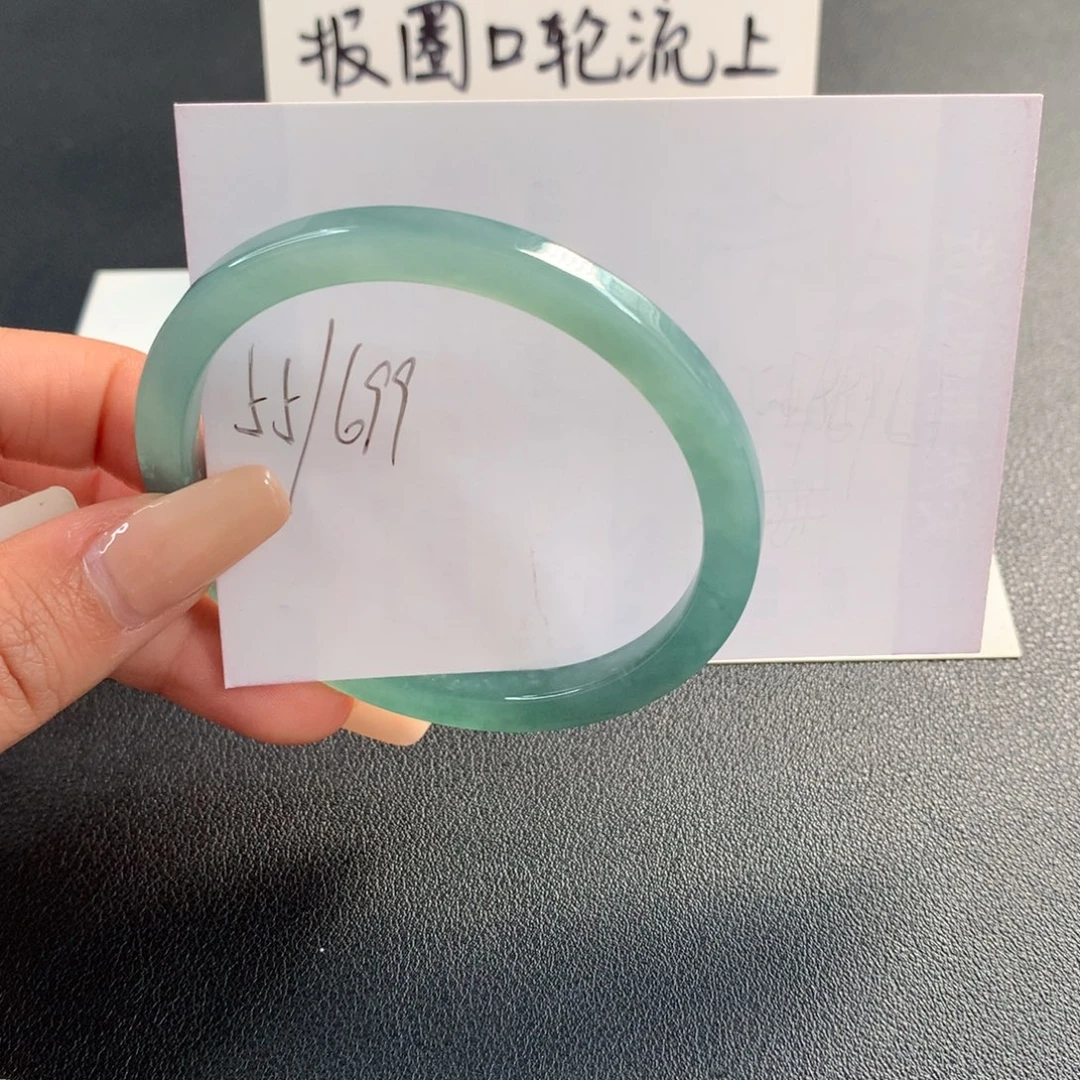 翡翠未镶嵌手镯天然翡翠