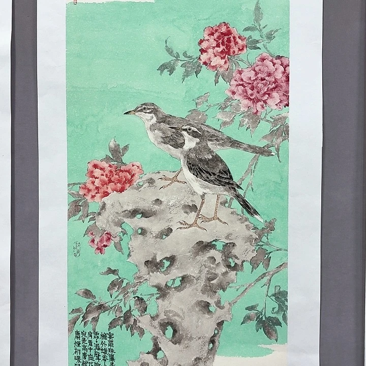 国画亲笔手绘放心去藏