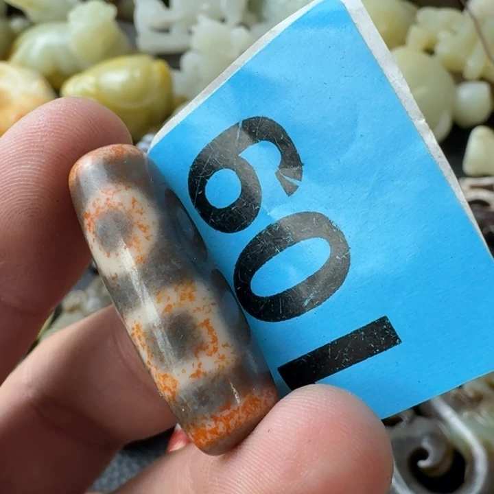 ****上玛瑙/玉髓未镶嵌颈饰