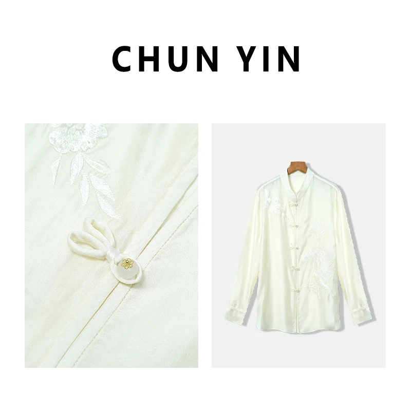 李理LELE『关山月』2025年春新中式国风设计师刺绣衬衫31626