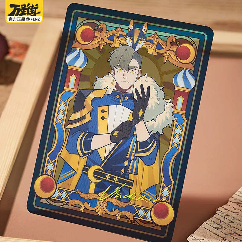 万圣街-框景之内系列【毛球帮拆】透卡动漫卡通角色二次元盲盒