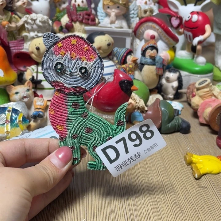 静***心摆件孤品老货微瑕瓷