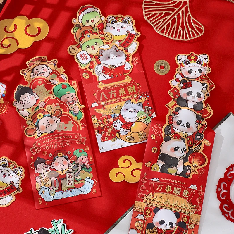 蛇年可抽拉红包2025卡通新年压岁祝福红包熊猫红包袋卡通财神红包