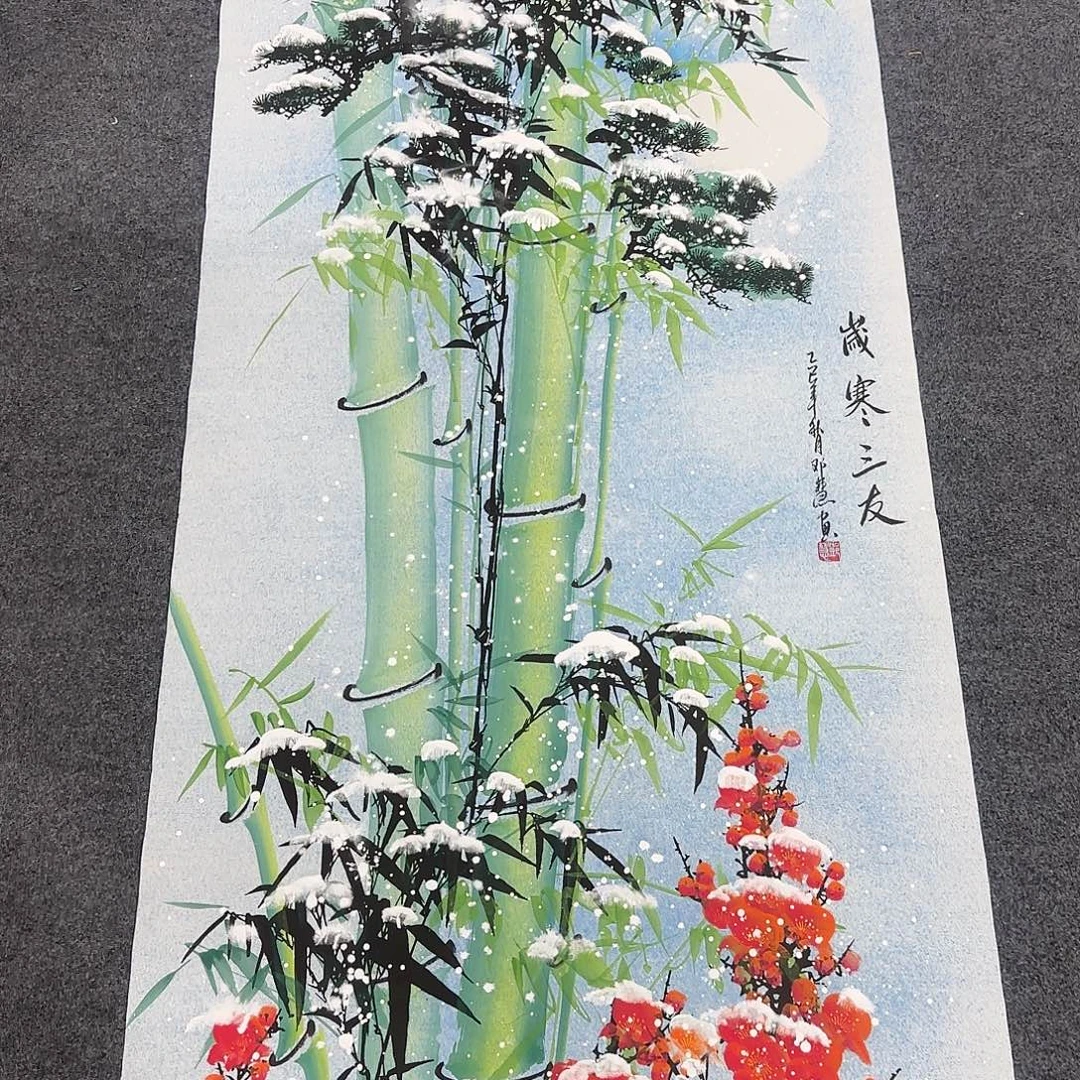 国画超级好看的一幅国画作品