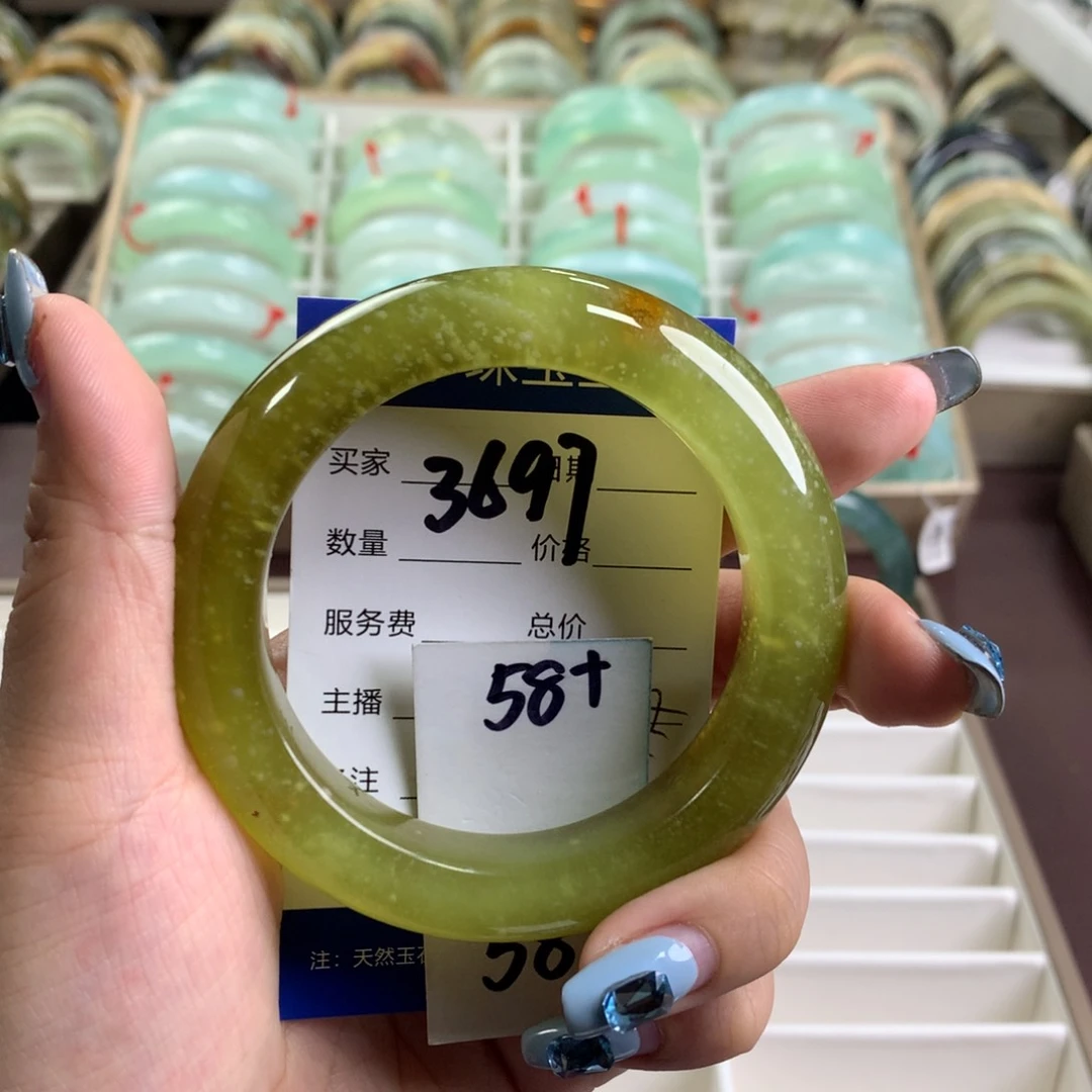 蛇纹石玉未镶嵌手镯3697