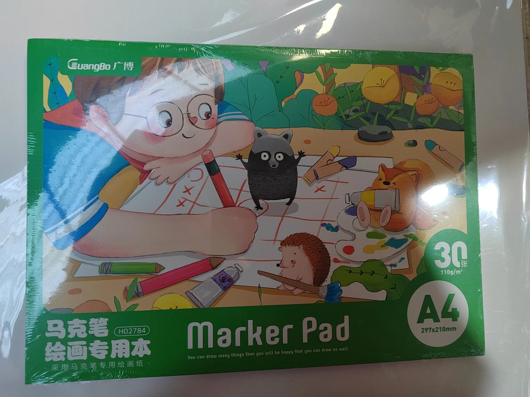 广博A4绘画马克本