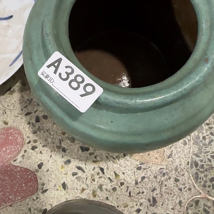 香榧木王**董民俗老物件鉴赏