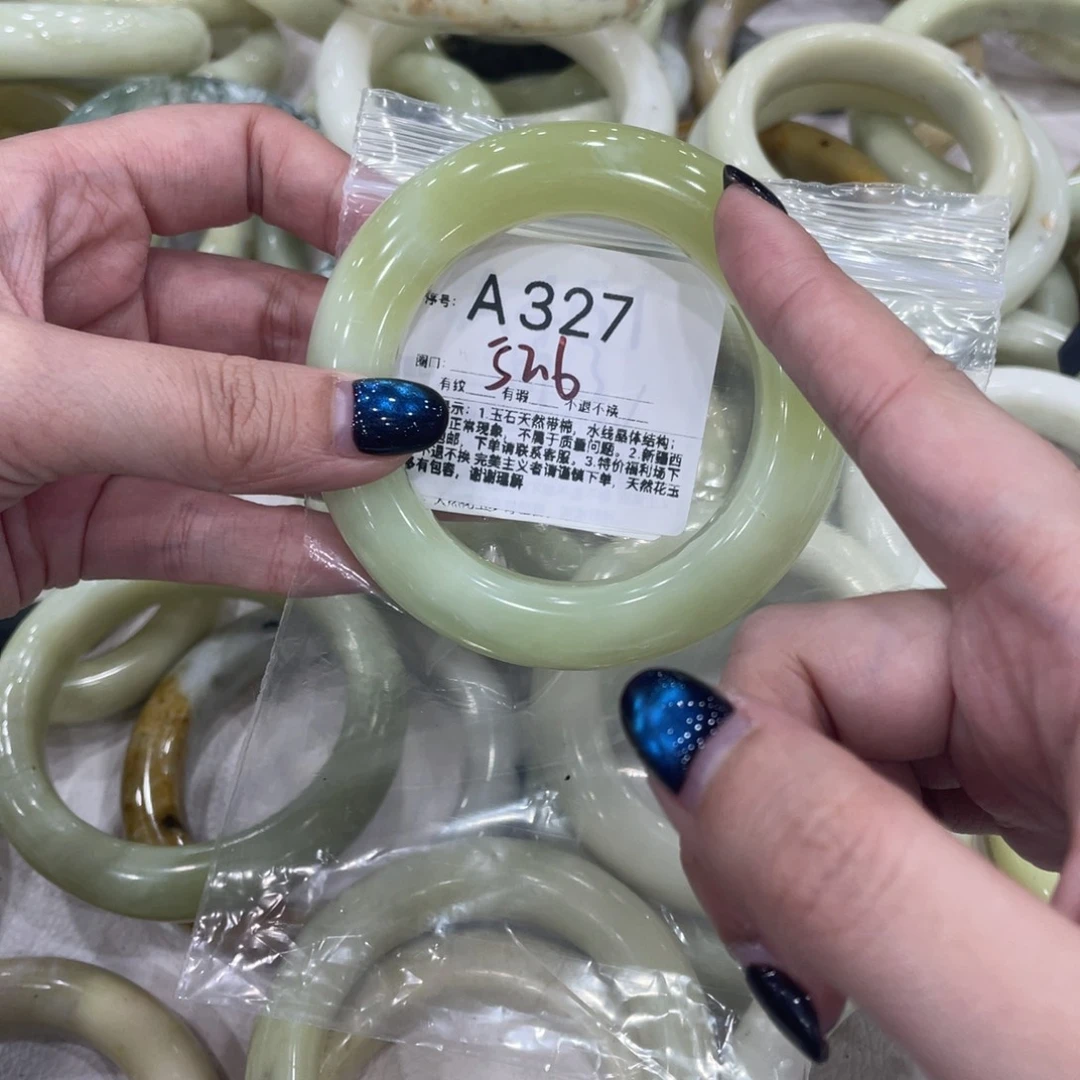 蛇纹石玉合金手镯