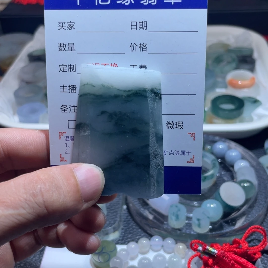 定制翡翠未镶嵌百***先天然翡翠