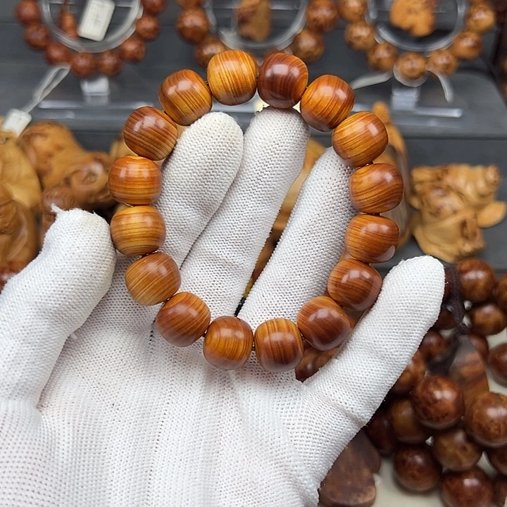 柏木（崖柏）手串/手链苹果珠