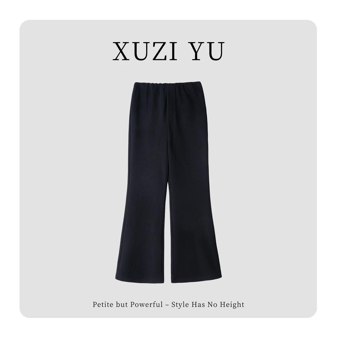 XUZI YU.小个子定制高腰微喇裤女垂感百搭通勤休闲裤冬771-K88182