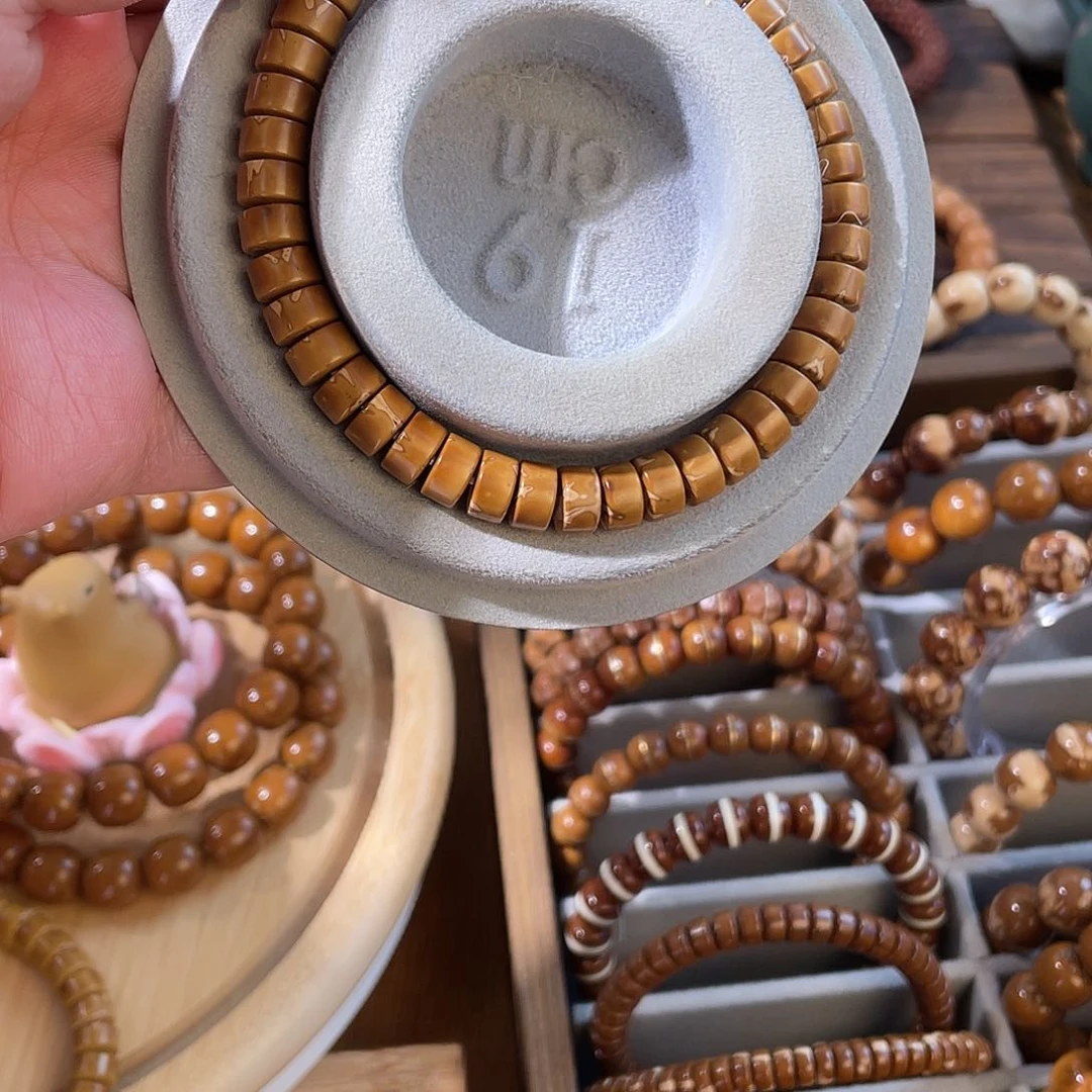 紫金鼠手串8*5纯肉实心芝士化了万花筒药片