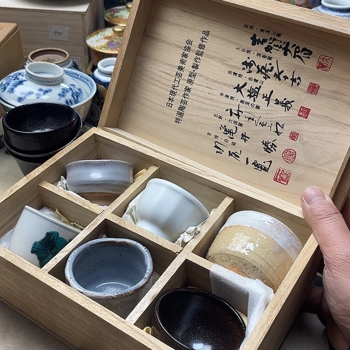 瓷片068 一人直播，看品直播间说序号