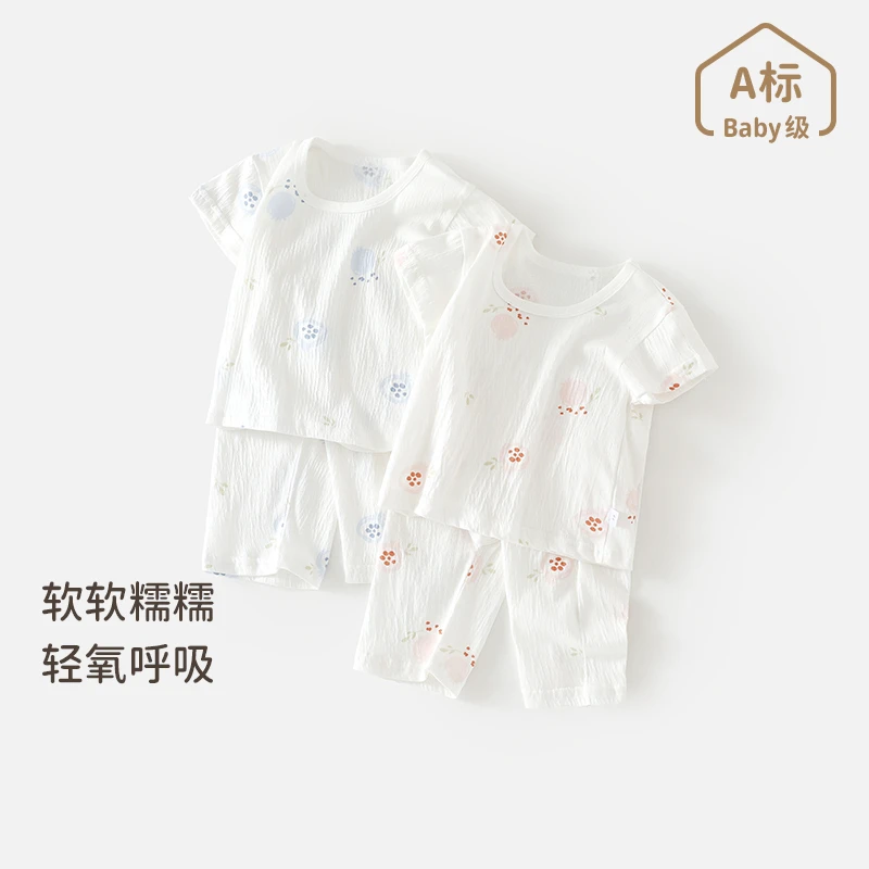 儿童夏季分体套装男女宝宝短袖纯棉衣服婴幼儿薄款短袖短裤两件套