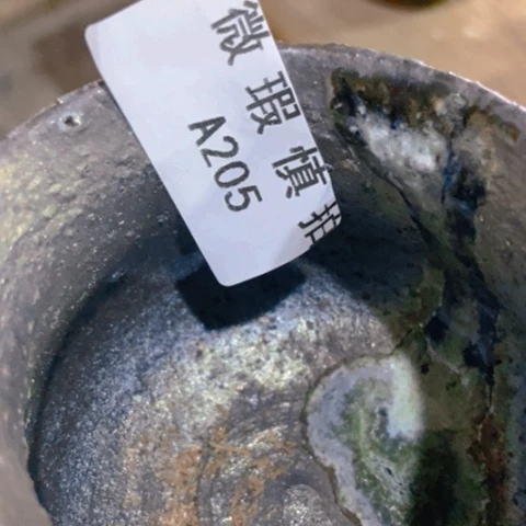 柴烧柴烧柴烧柴烧柴烧
