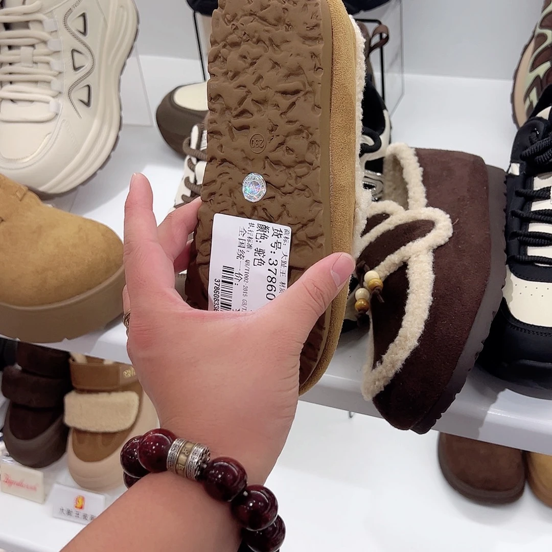 心***璃勃肯鞋37860驼色39