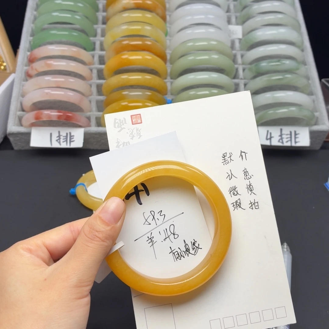 石英质玉未镶嵌手镯141