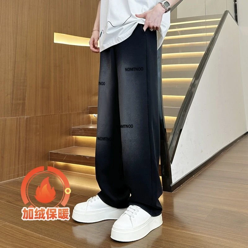 男士秋冬季新款卫裤加绒加厚百搭直筒阔腿长裤宽松大码运动休闲裤