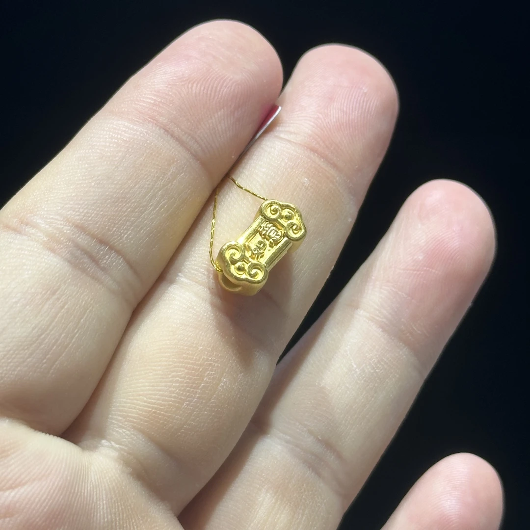 足金999 如意小算盘通孔 0.860