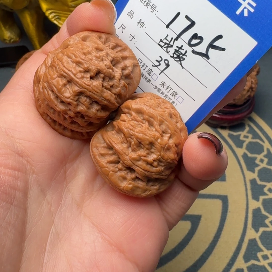 吊坠文玩核桃文玩核桃