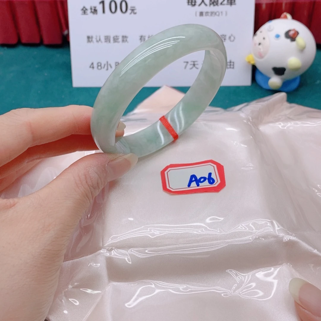 翡翠手镯未镶嵌难*A0666/59