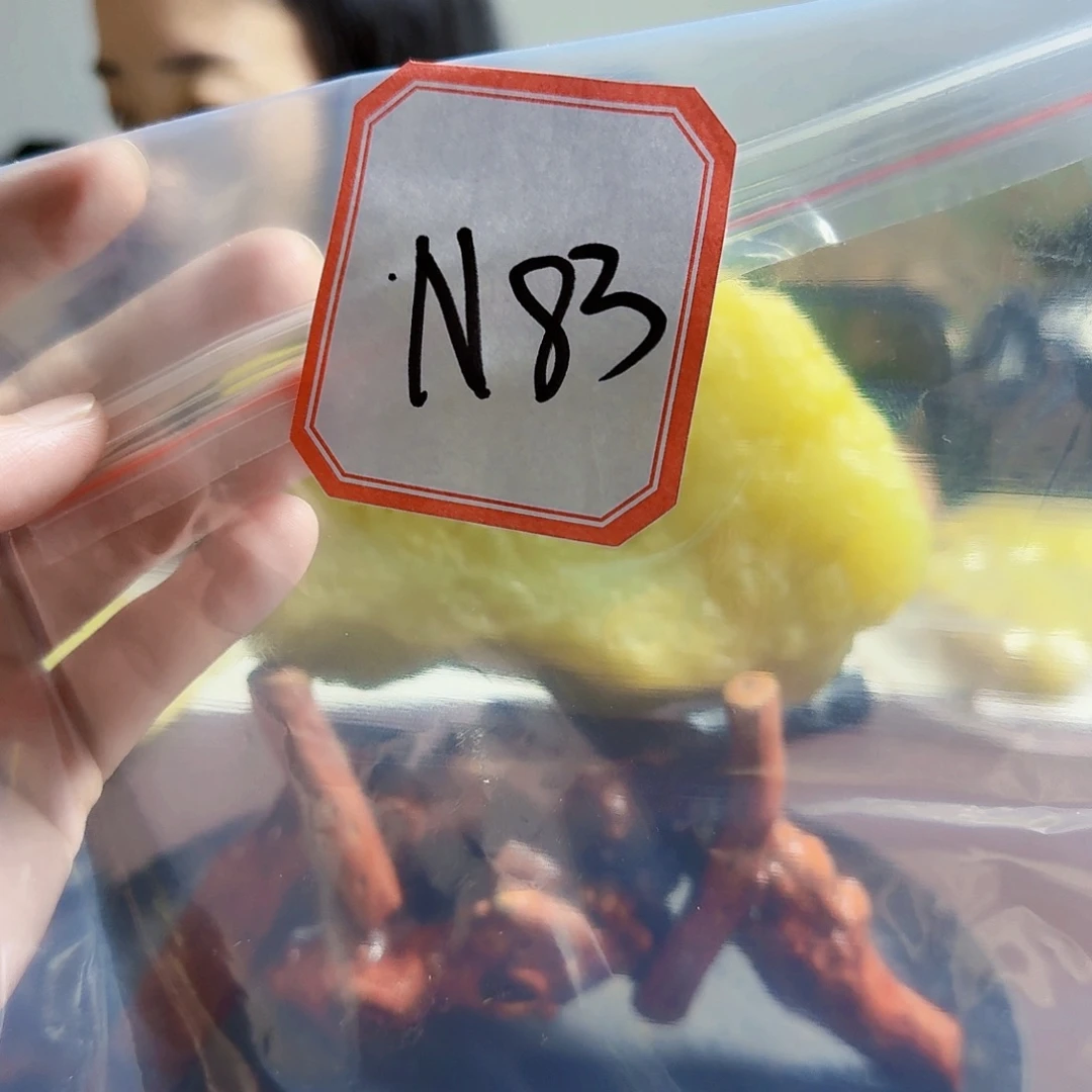 笑***生蛇纹石玉未镶嵌珠宝奇石