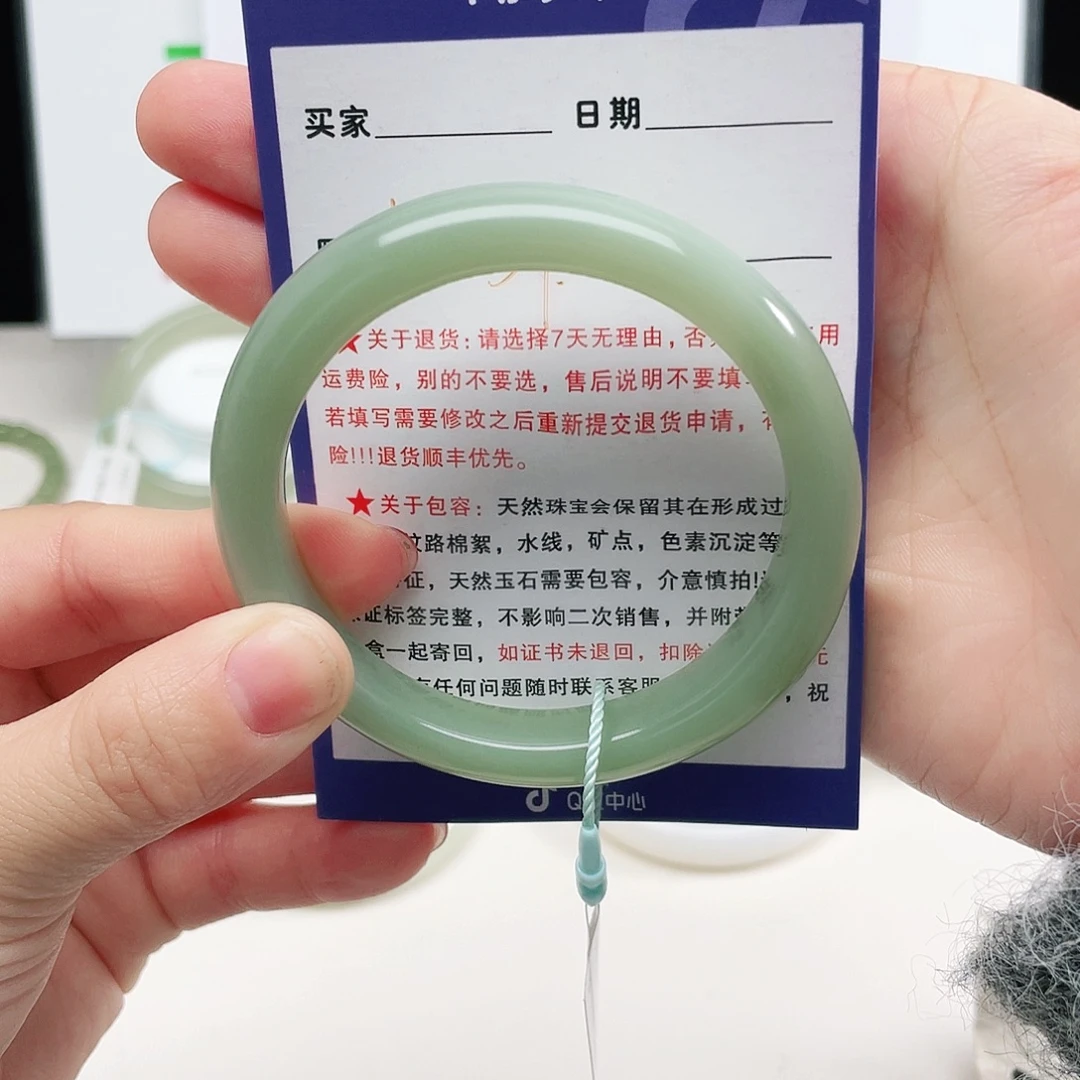 白***和田玉未镶嵌手镯