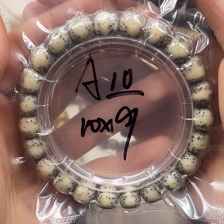 星月菩提吊坠a10。