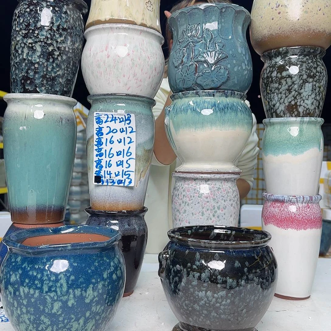 云上花盆直播1116-512框