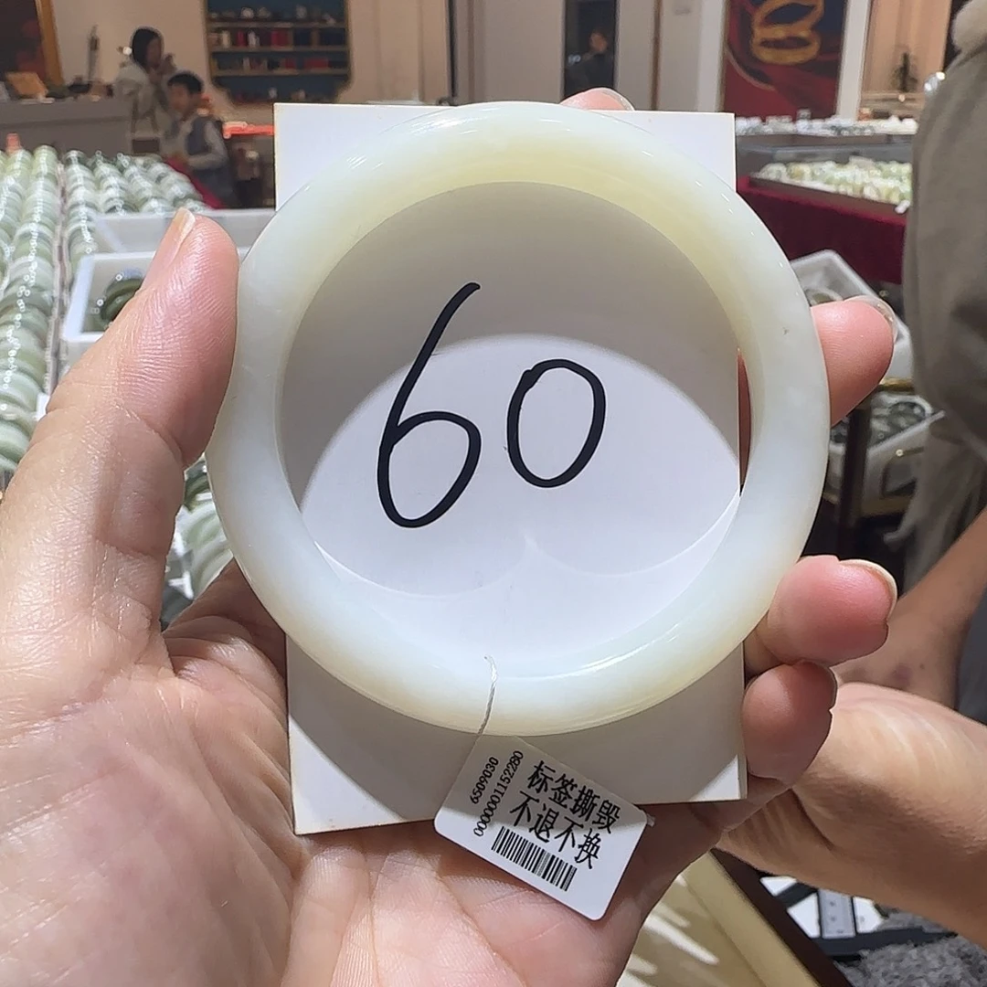 和田玉未镶嵌手镯782