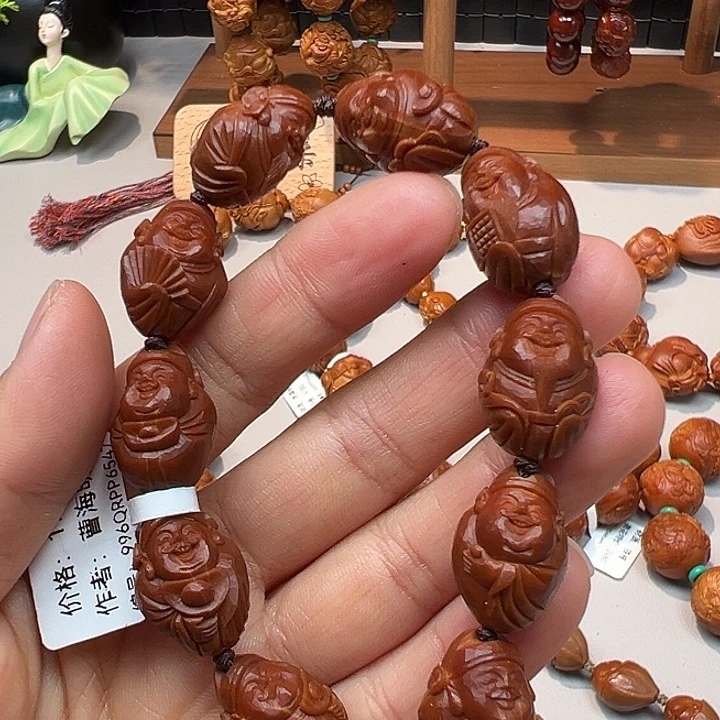 手串/手链橄榄核橄榄核