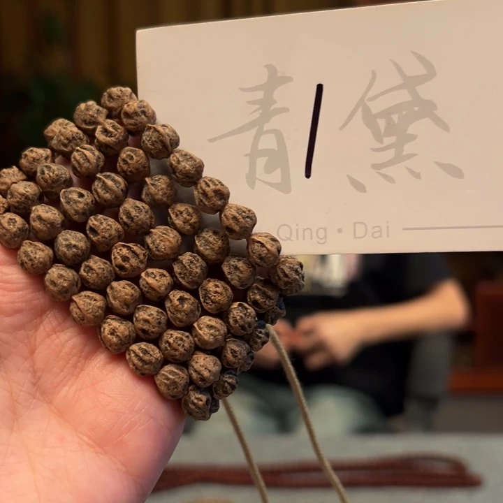 柏香籽/百香籽手串1