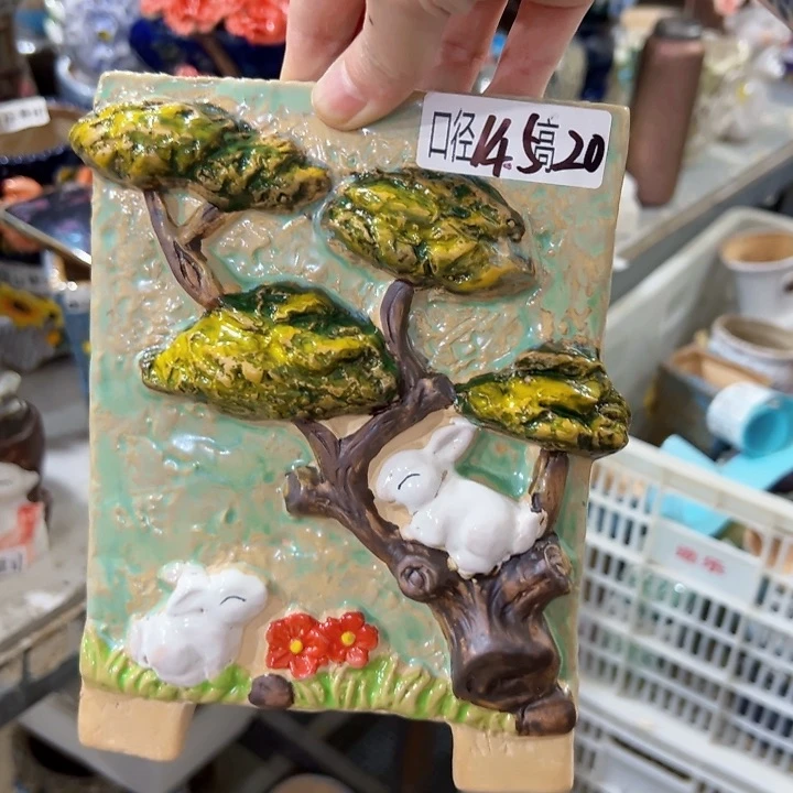 拍满18.8包邮发货